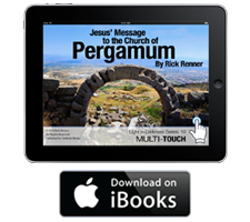 Pergamum eBook Rick Renner